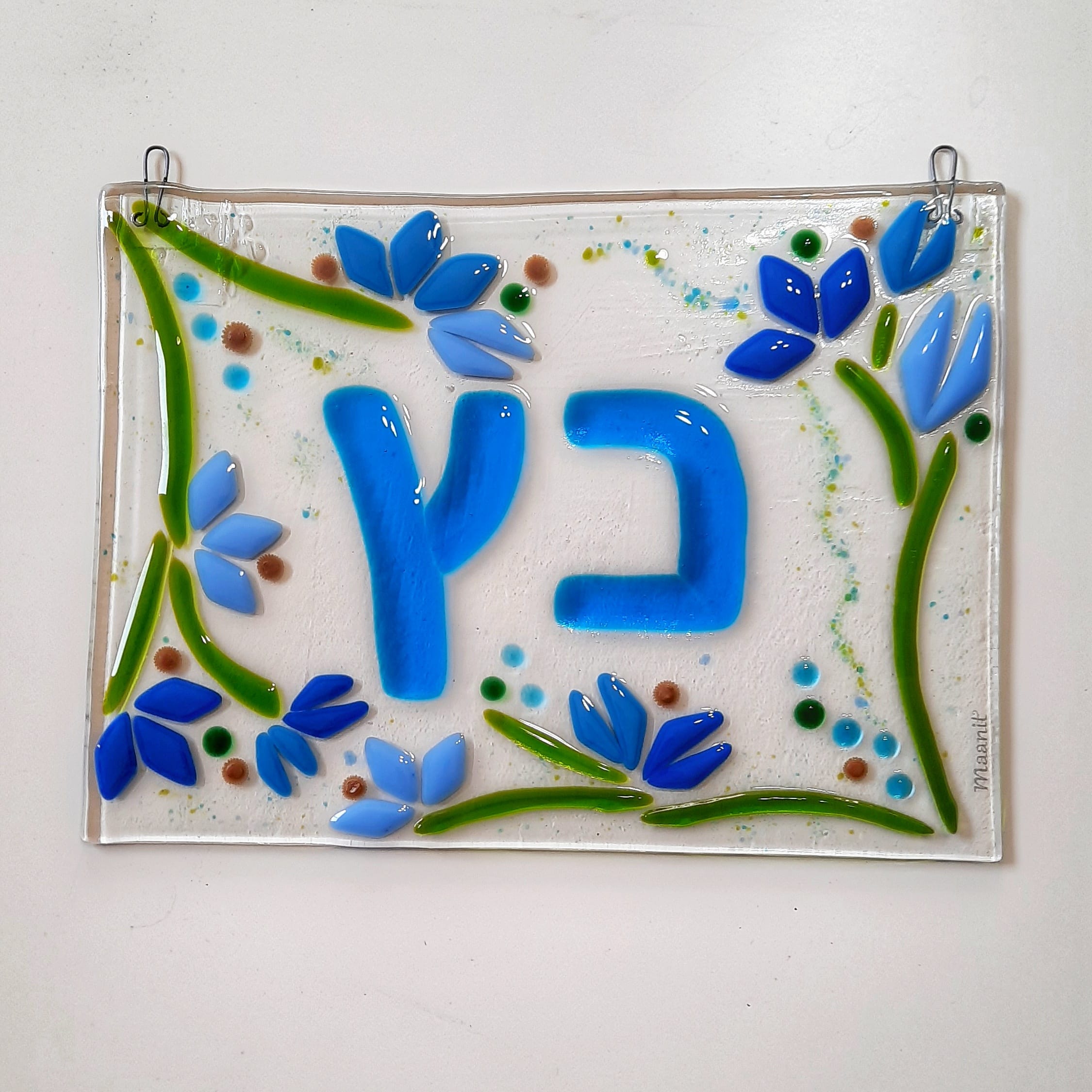 Personal design name plate - Image 4
