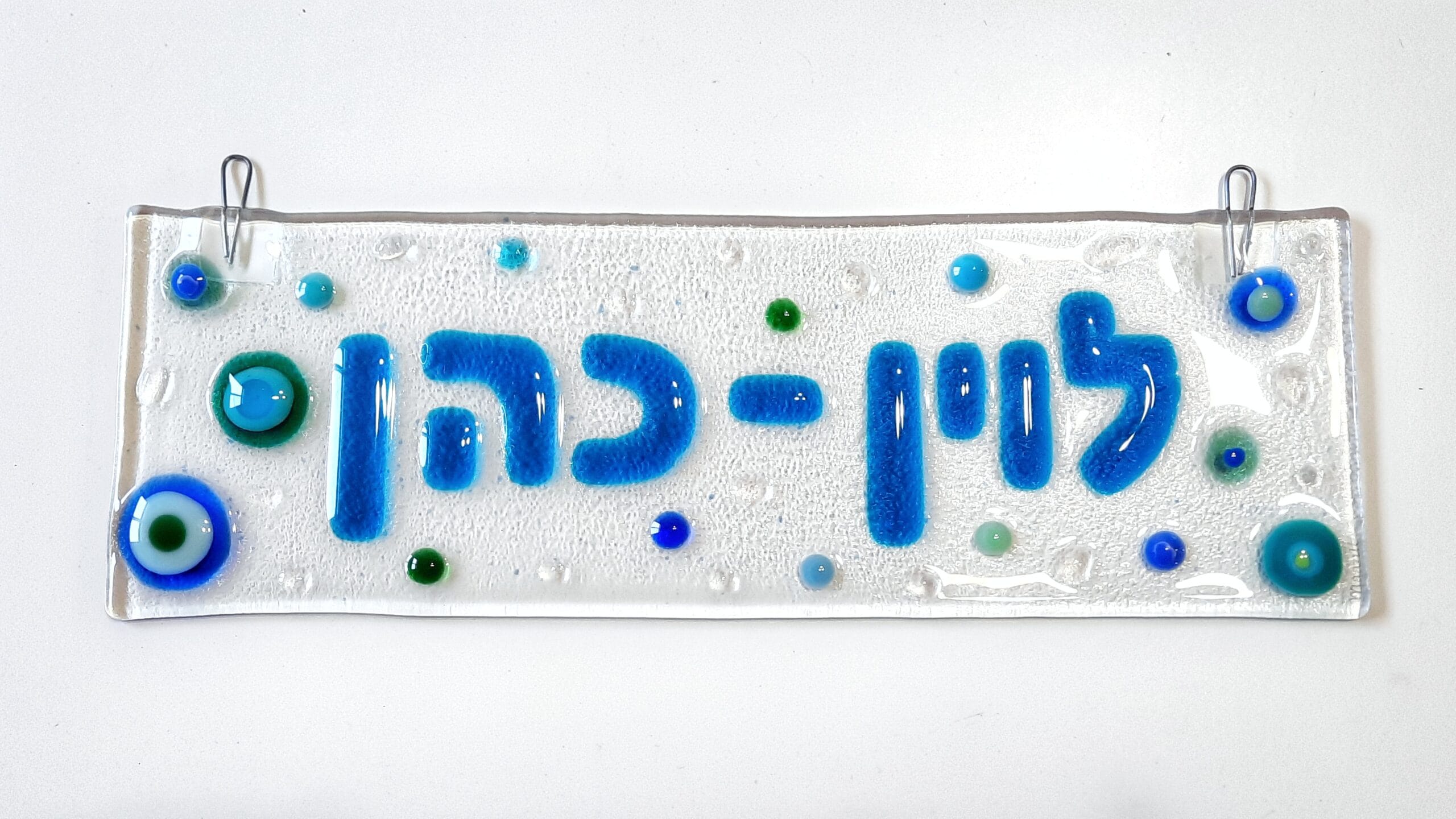 Personal design name plate - Image 5