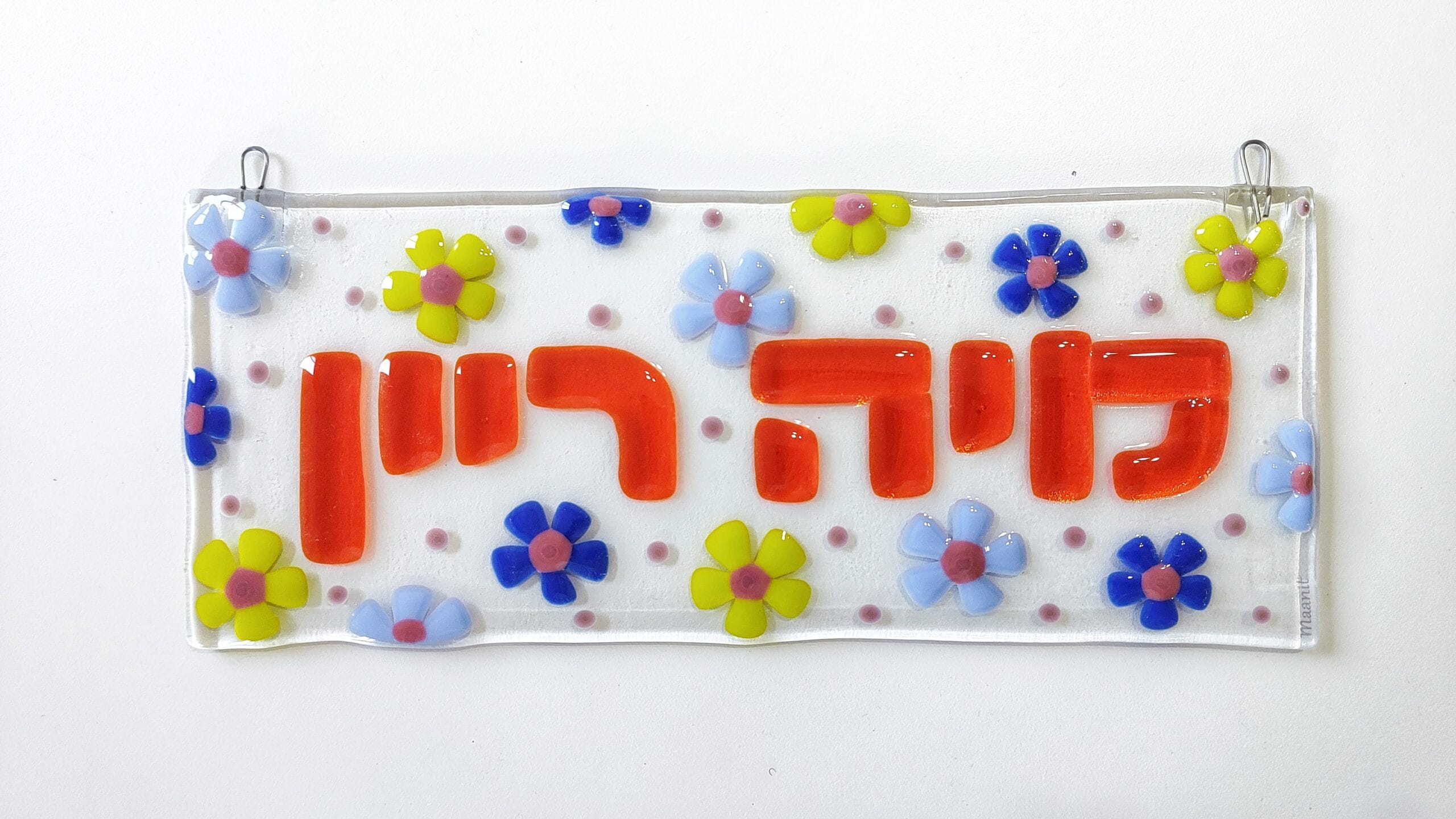 Personal design name plate - Image 2