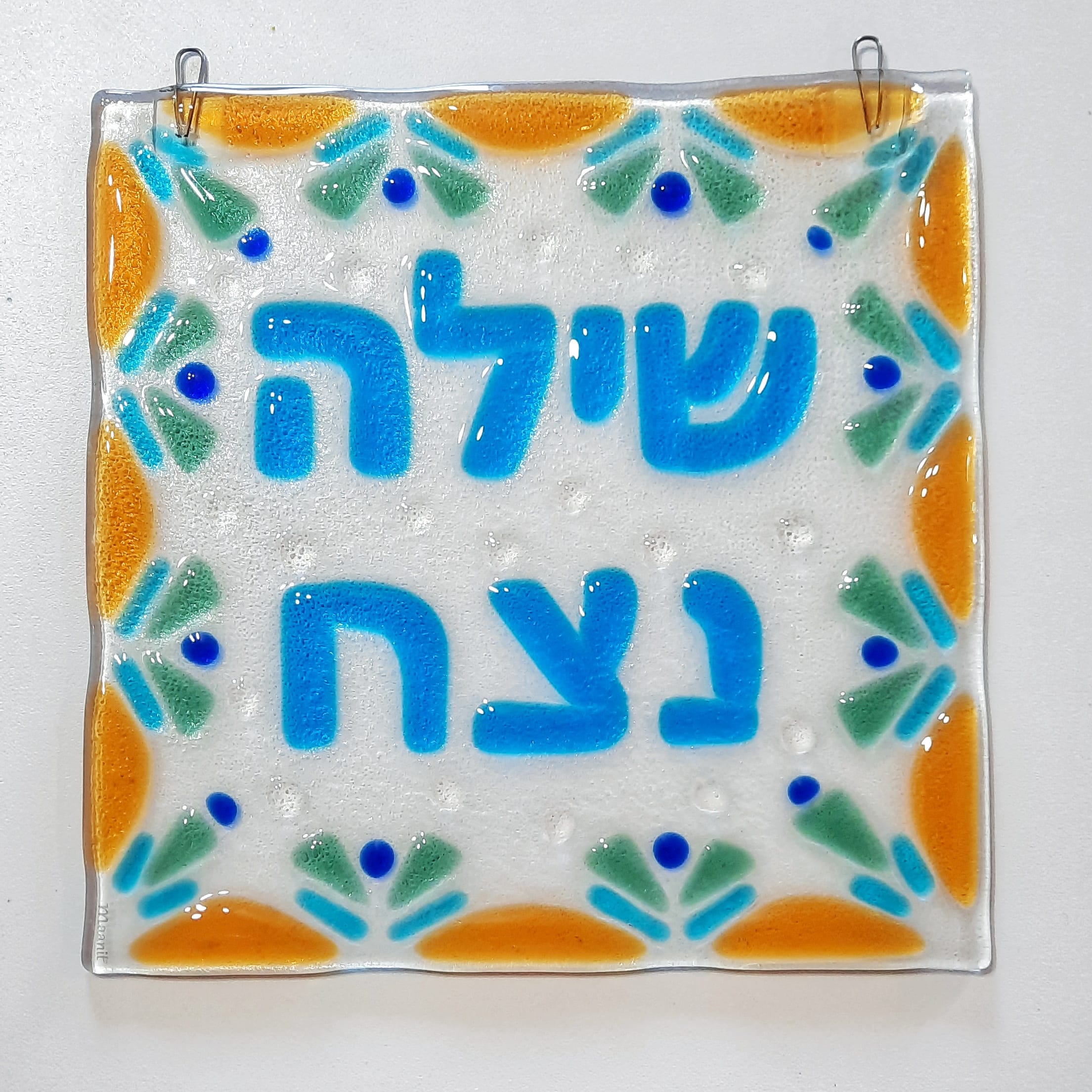 Personal design name plate - Image 3